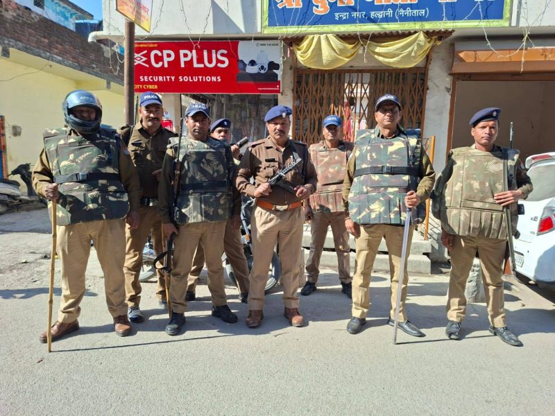 बनभूलपुरा अतिक्रमण मामले पर SC का फैसला आज, अलर्ट मोड पर नैनीताल पुलिस, चारों ओर सुरक्षाबल तैनात